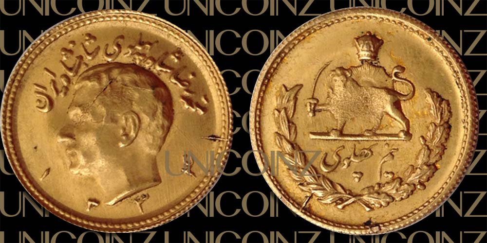 Pahlavi, Mohammadreza Shah<br> Half Pahlavi Coin, Bank Issued<br>900 Gold, SH1334, 4.04g, 20mm<br>
                        Error Date, for SH1324 (1945), High Relief Coin