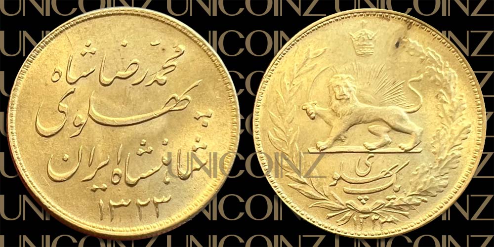 Pahlavi, Mohammadreza Shah<br> One Pahlavi Coin, Bank Issued<br>900 Gold, SH1323 (1944), 8.13g, 22mm