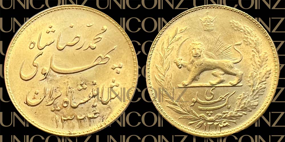 Pahlavi, Mohammadreza Shah<br> One Pahlavi Coin, Bank Issued<br>900 Gold, SH1324 (1945), 8.05g, 22mm