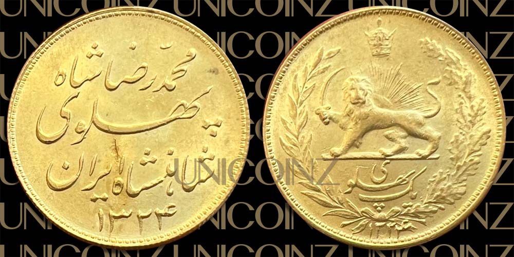 Pahlavi, Mohammadreza Shah<br> One Pahlavi Coin, Bank Issued<br>900 Gold, SH1324 (1945), 8.07g, 22mm