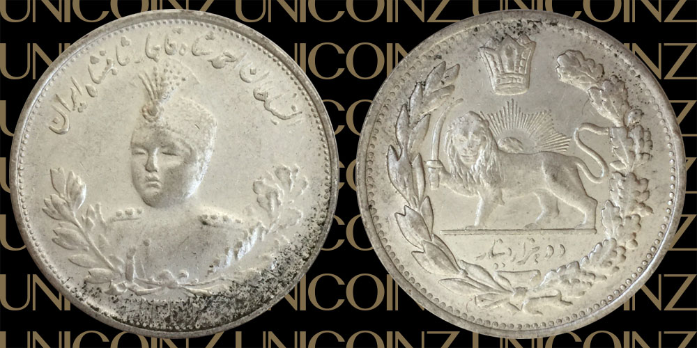 Qajar, Ahmad Shah<br>
2000 Dinar Silver Coin, Portrait Type<br>
Silver, AH1332 (1914), 9.19g, 28mm