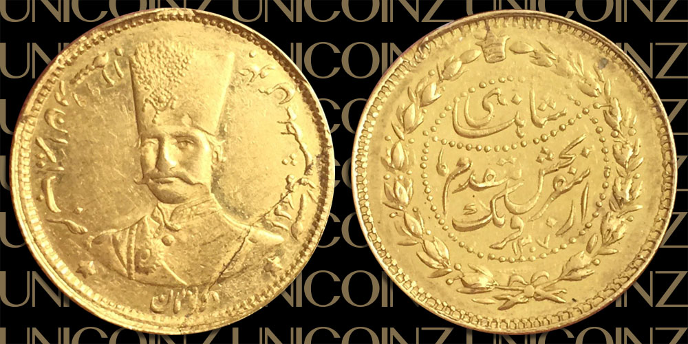 Qajar, Naser Aldin Shah Shah<br>
2 Toman Gold Coin, Portrait Type, European Trip